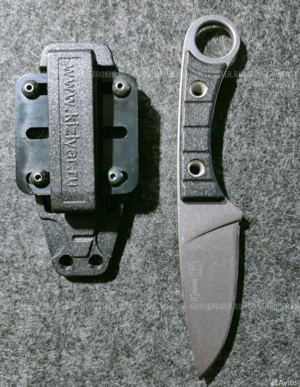 Нож Крот Кизляр 