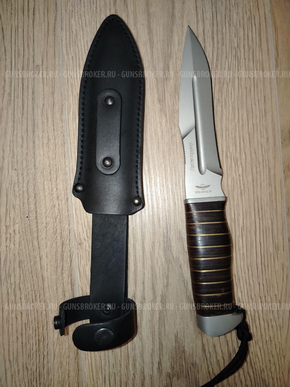 Нож Мелита К