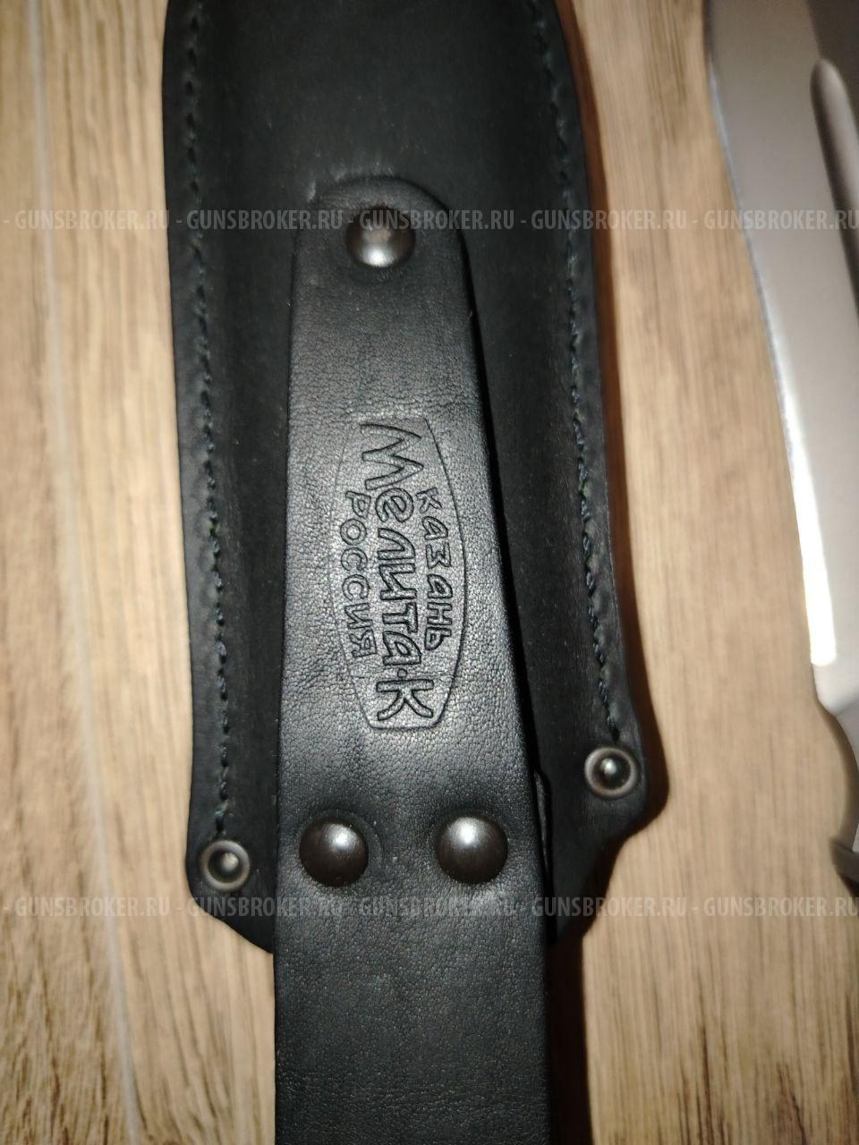 Нож Мелита К