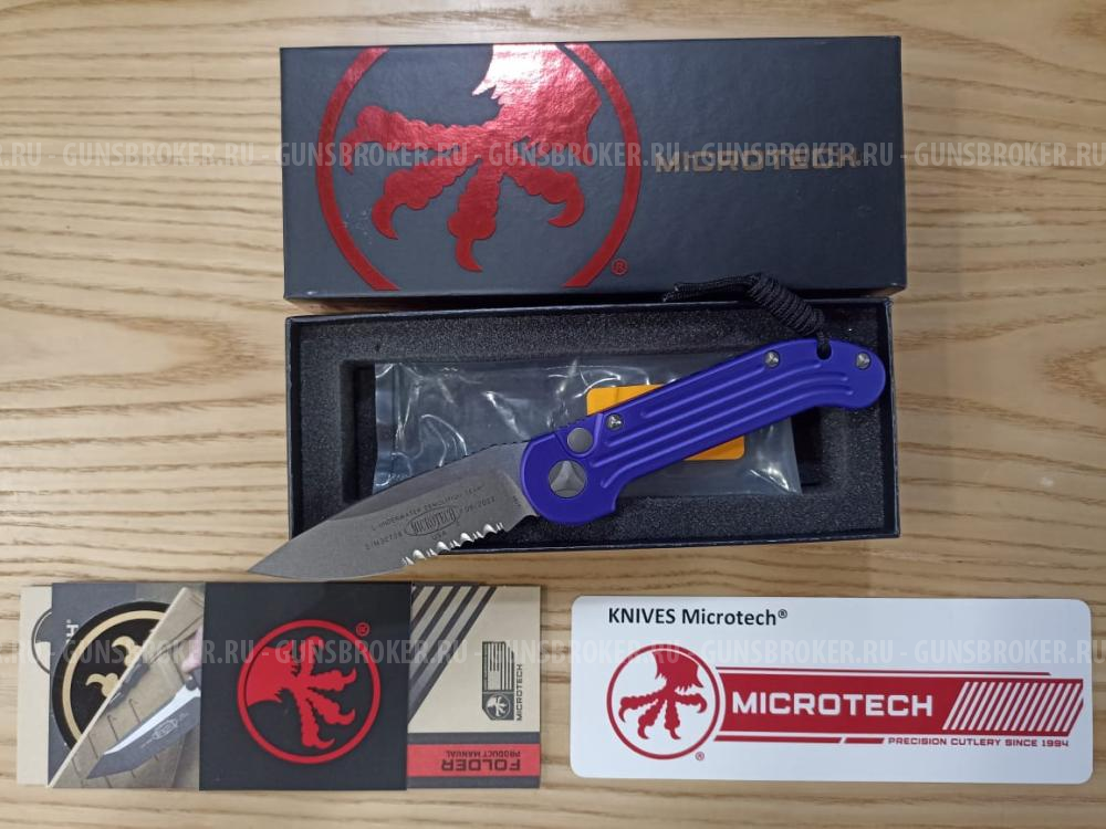 Нож Microtech knives (USA) мод. LUDT 135-11 Standard (пурпурный)