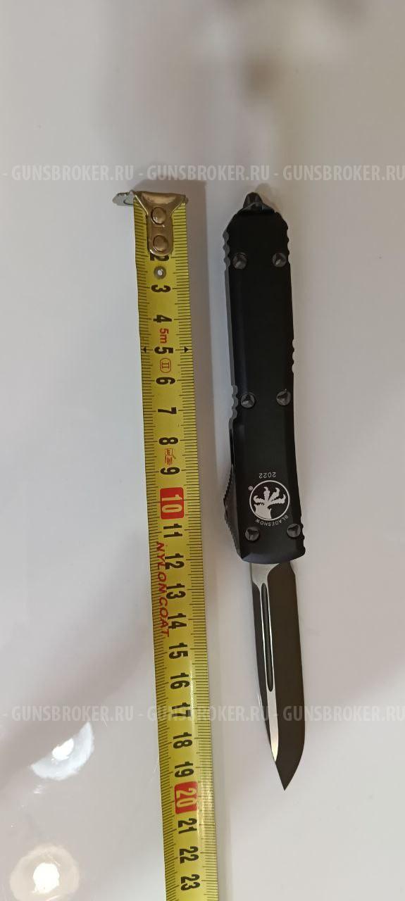 Нож Microtech Ultratech 121-1DLCTBS