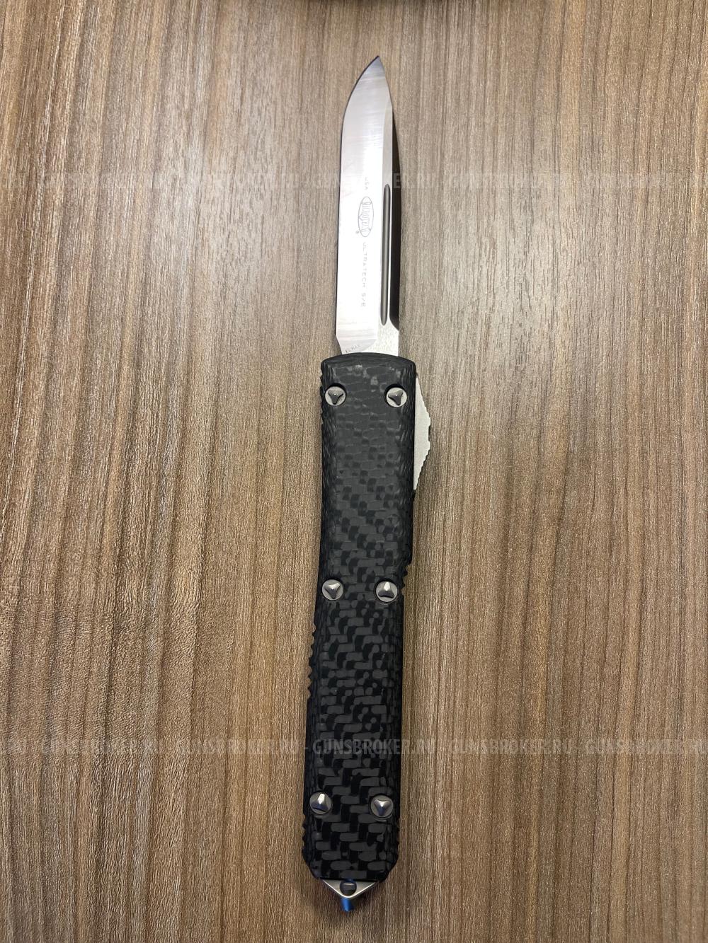 Нож Microtech Ultratech S/E Carbon