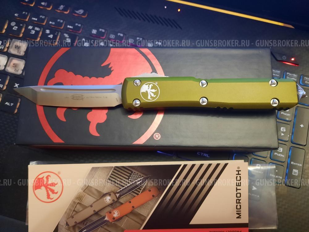 Нож microtech 
