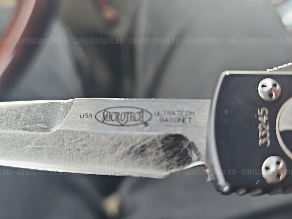 Нож Microtech (сша)