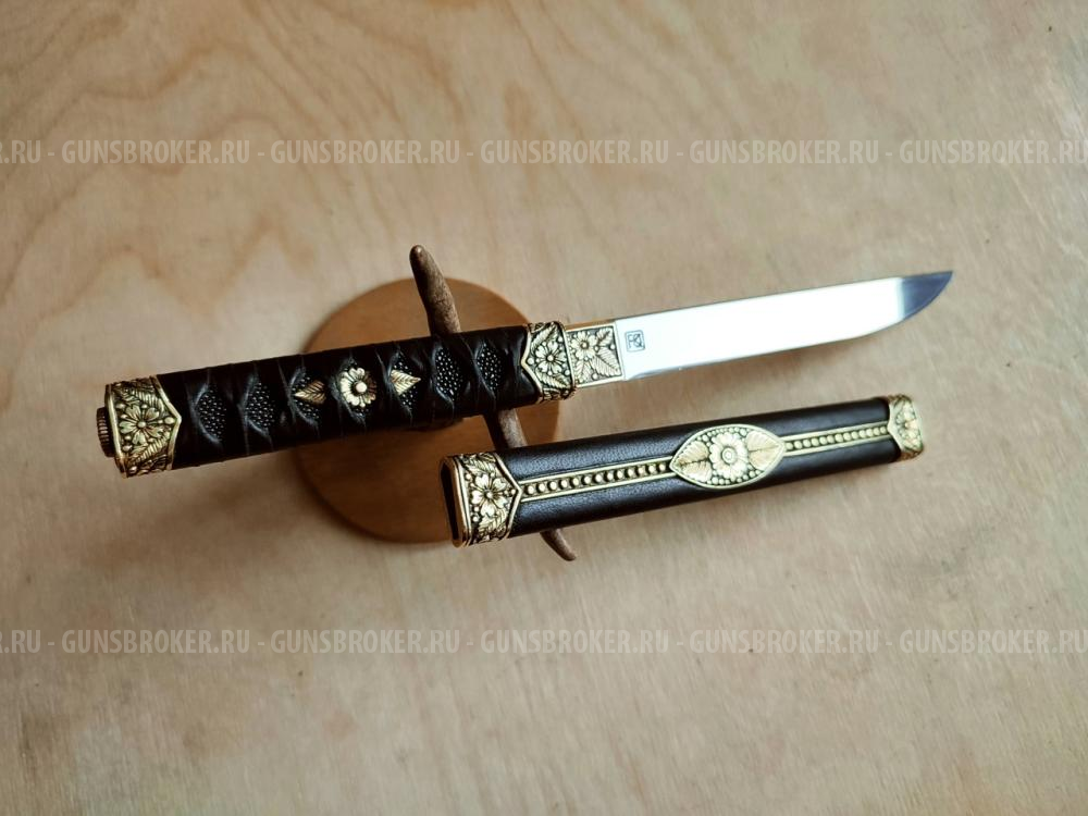Нож Казука в японском стиле (латунь)