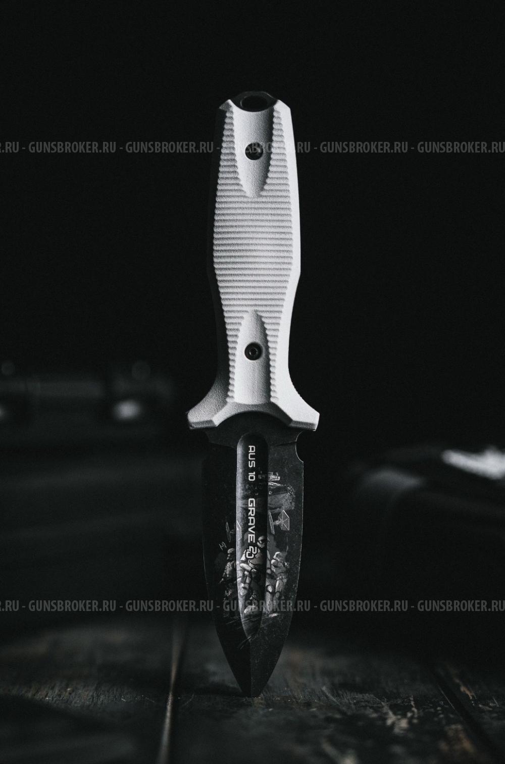 Нож NC Custom Grave 2.0 Stormtrooper edition