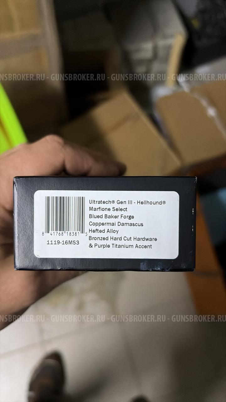 Нож НОЖ MICROTECH ULTRATECH ZBT GEN III 1119-16MS3 HELLHOUND