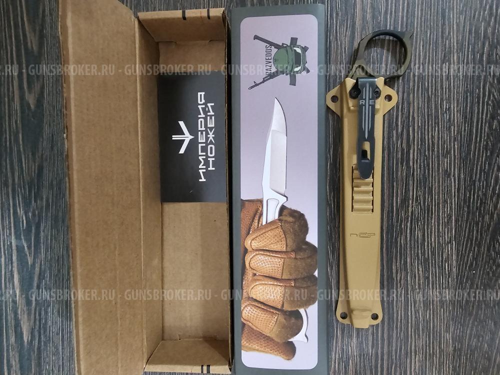 Нож Нож NC Custom Thorn Razvedos Edition Cerakote