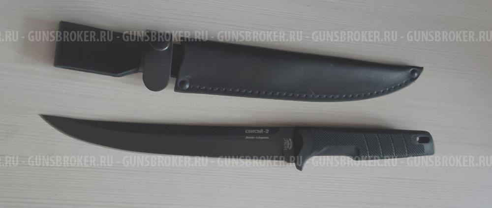 Нож  НОКС Сэнсэй-2