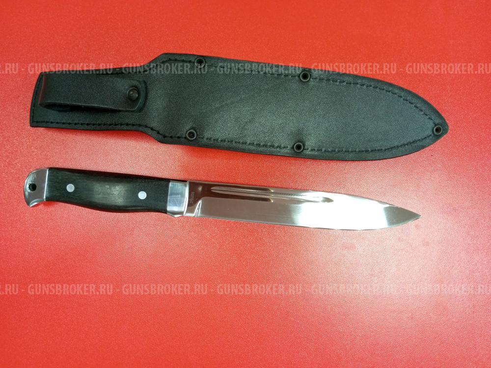 Нож охотничий 95х18 №18 (НОВЫЙ)