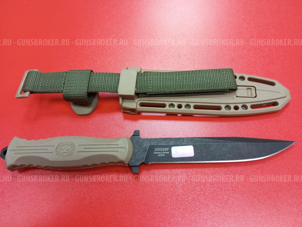 Нож охотничий AUS-8 №103 (НОВЫЙ)