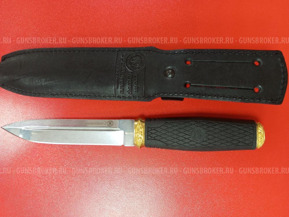 Нож охотничий AUS-8 №28 (НОВЫЙ)