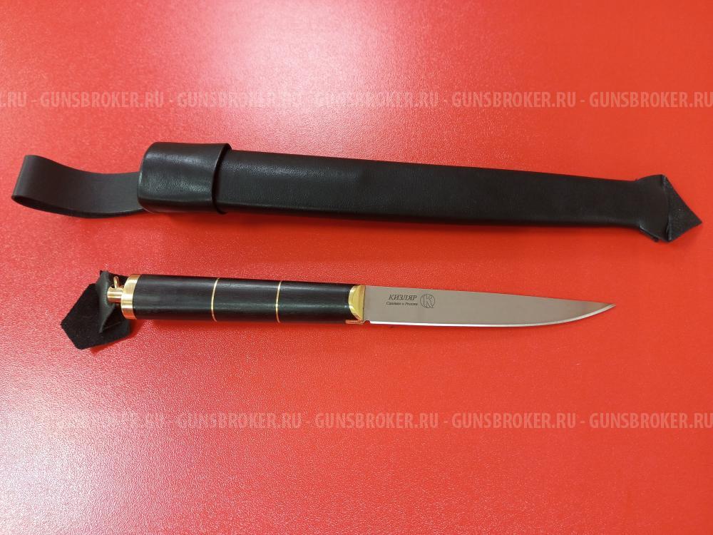 Нож охотничий AUS-8 №44 (НОВЫЙ)