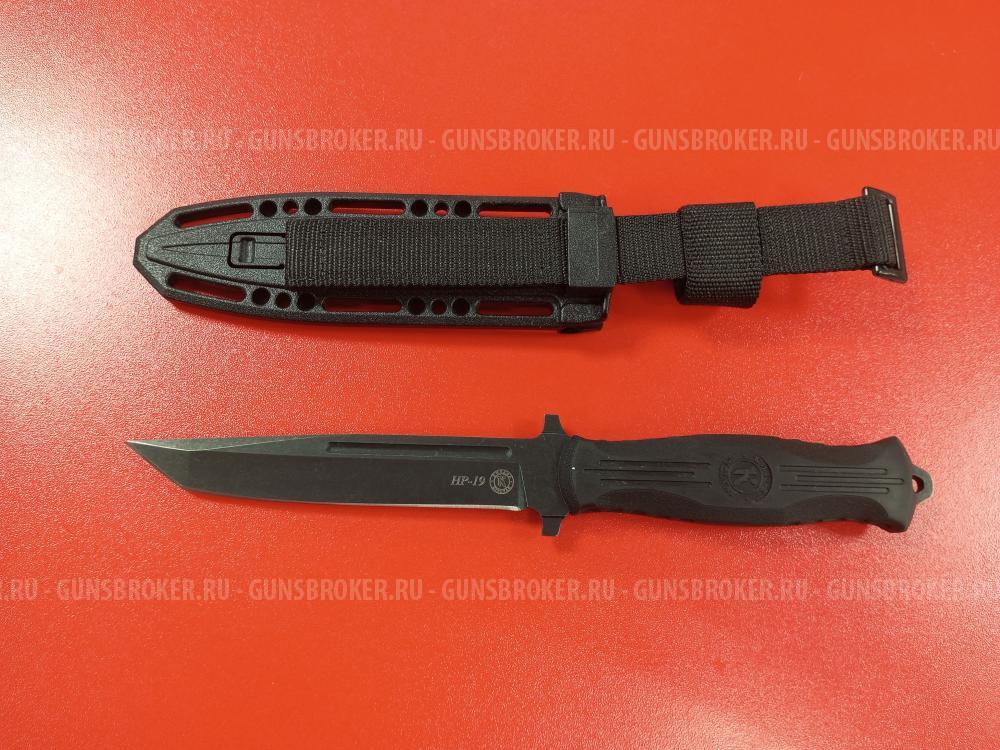 Нож охотничий AUS-8 №51 (НОВЫЙ)