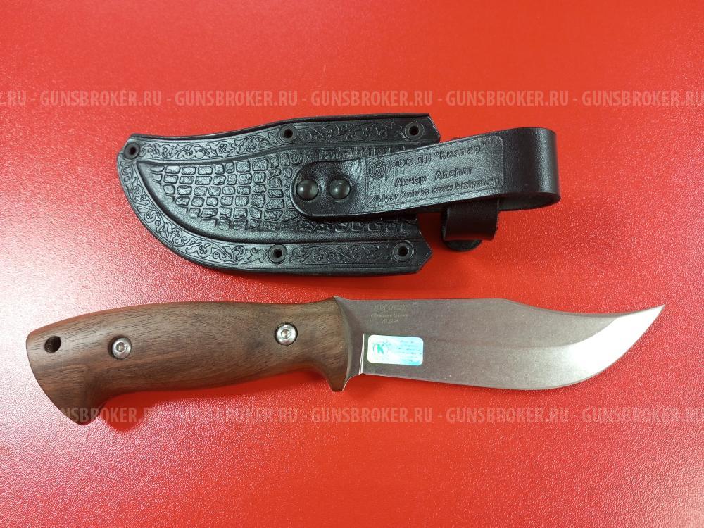 Нож охотничий AUS-8 №80 (НОВЫЙ)