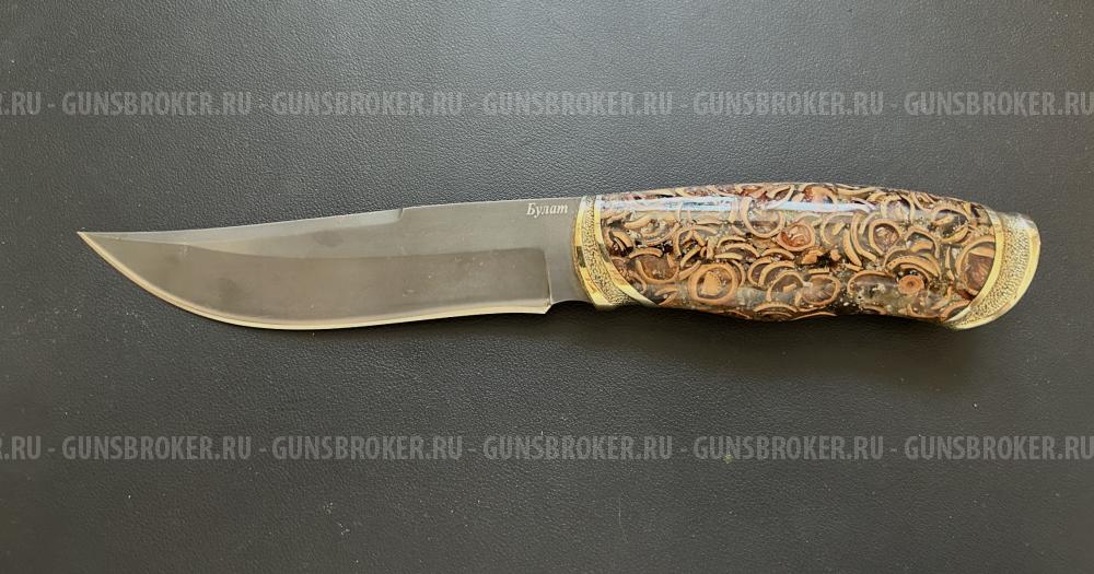 Нож охотничий Булат от ножевой мастерской "Медведь" Ворсма