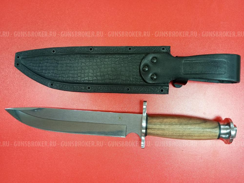 Нож охотничий холодный(номерной) №1 (НОВЫЙ)