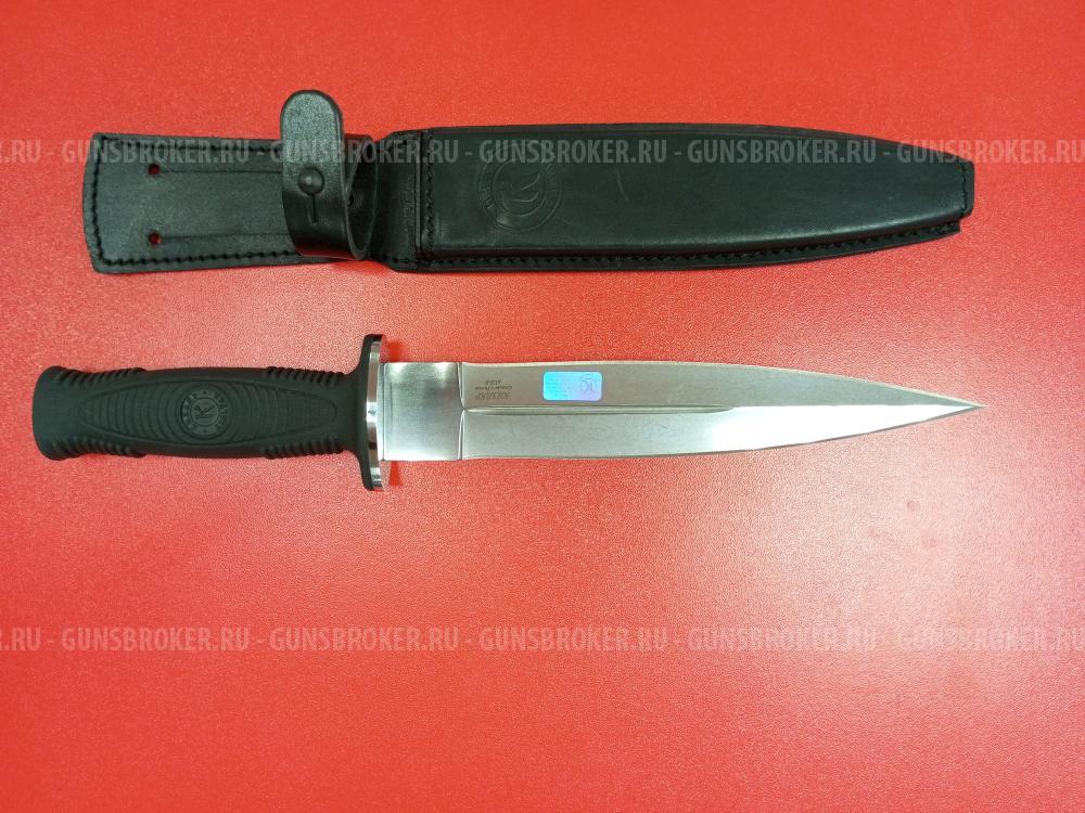 Нож охотничий холодный(номерной) №10 (НОВЫЙ)