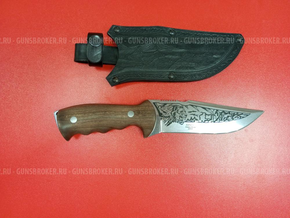 Нож охотничий холодный(номерной) №13 (НОВЫЙ)