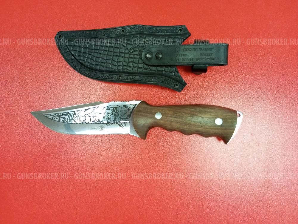 Нож охотничий холодный(номерной) №13 (НОВЫЙ)