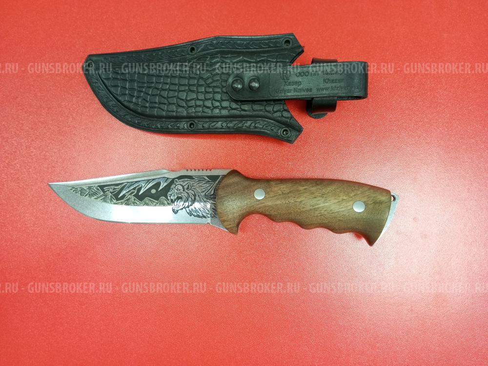 Нож охотничий холодный(номерной) №15 (НОВЫЙ)