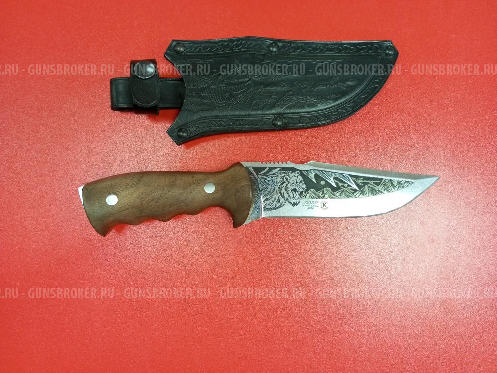 Нож охотничий холодный(номерной) №15 (НОВЫЙ)