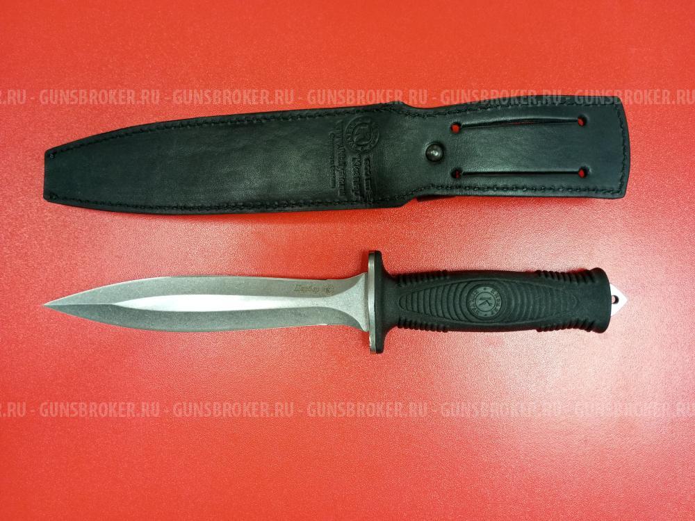 Нож охотничий холодный(номерной) №17 (НОВЫЙ)