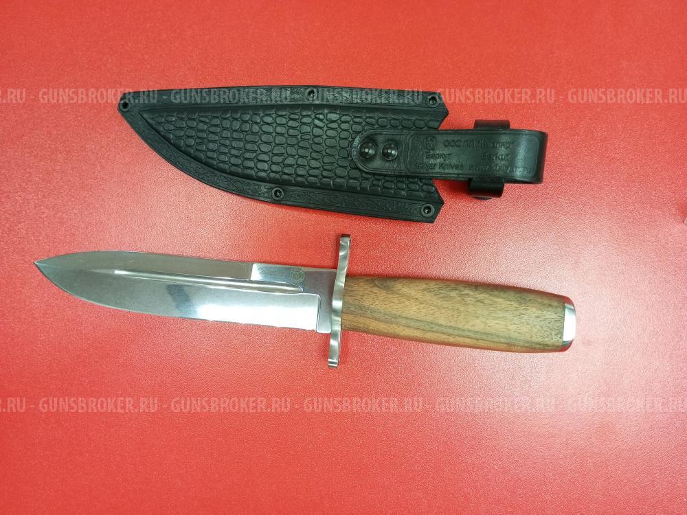 Нож охотничий холодный(номерной) №2 (НОВЫЙ)