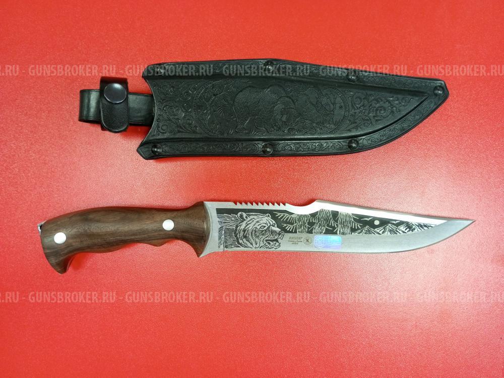 Нож охотничий холодный(номерной) №3 (НОВЫЙ)