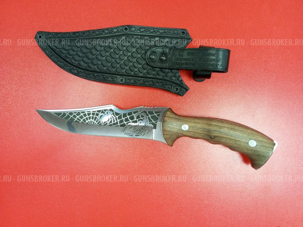 Нож охотничий холодный(номерной) №5 (НОВЫЙ)