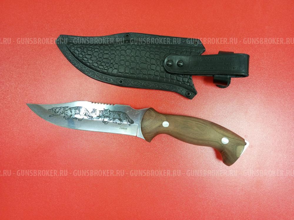 Нож охотничий холодный(номерной) №6 (НОВЫЙ)