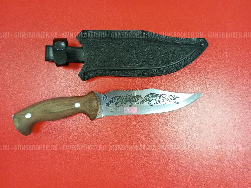 Нож охотничий холодный(номерной) №6 (НОВЫЙ)