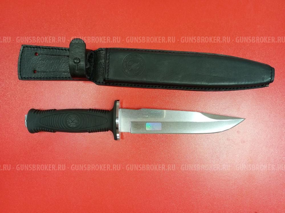 Нож охотничий холодный(номерной) №8 (НОВЫЙ)