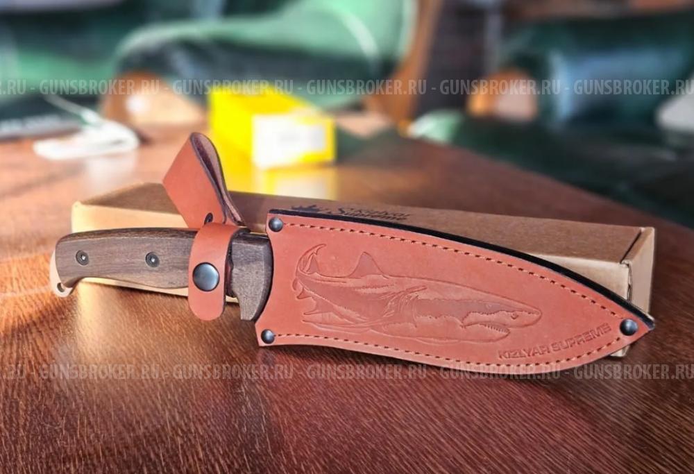 Нож охотничий Kizlyar Supreme Shark Aus-8