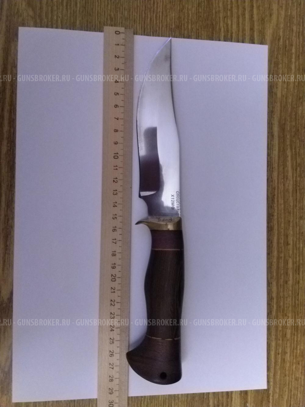 НОЖ ОХОТНИЧИЙ КОВАННЫЙ СТАЛЬ Х12МФ