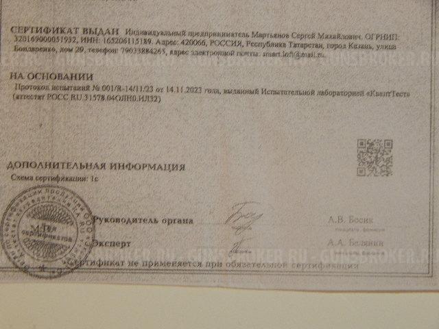 Нож охотничий, супер надёжный