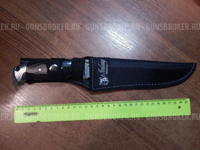 Нож охотничий, туристический "Волк" супер надёжный