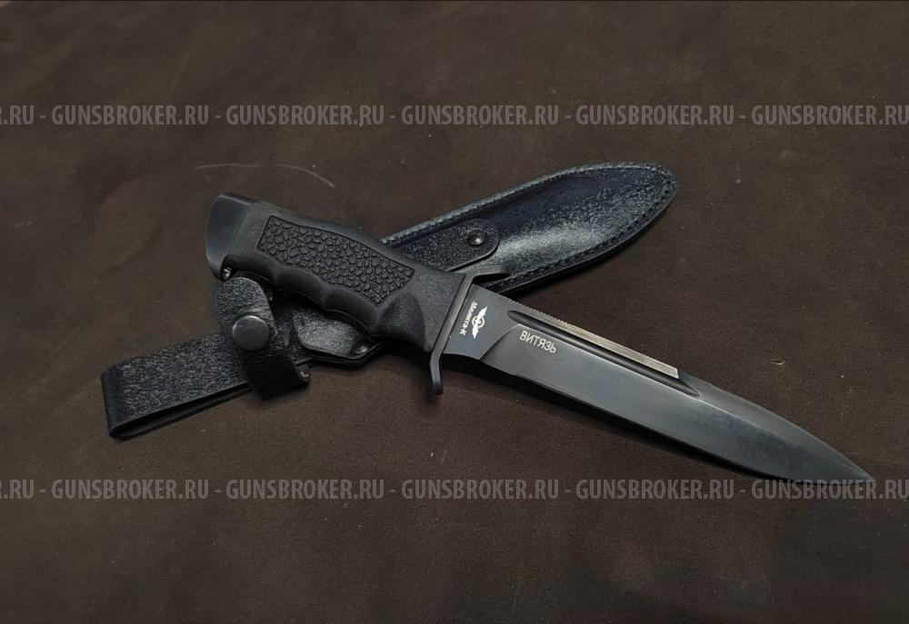 Нож охотничий "Витязь"(170мм) с резиновой ручкой, покрытие хром (МЕЛИТА-К)