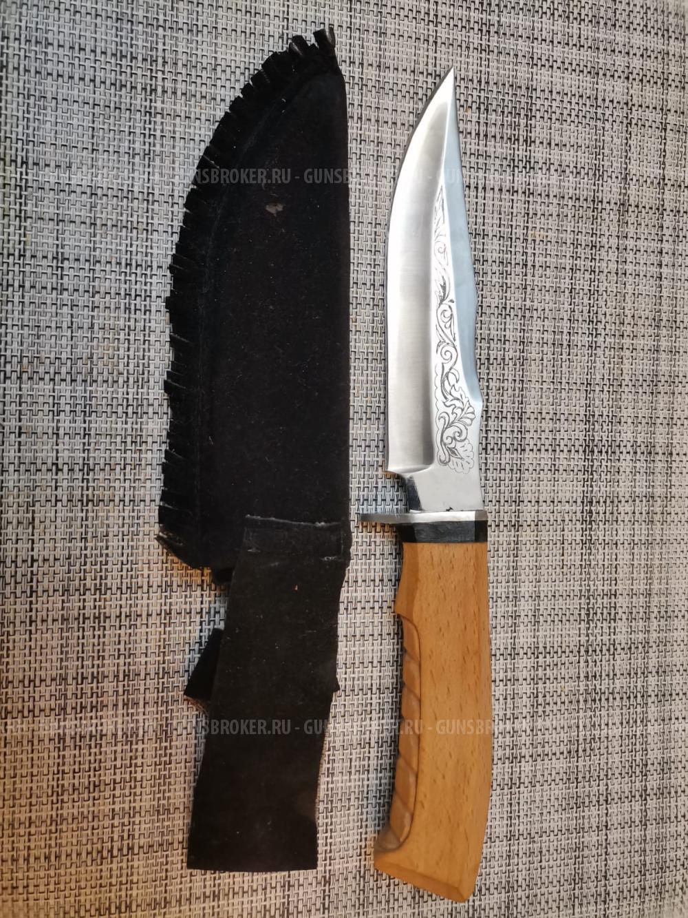 Нож охотничий