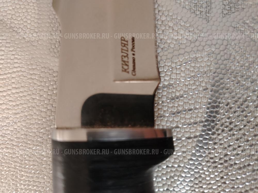 Нож охотничий