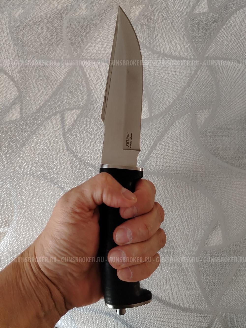 Нож охотничий