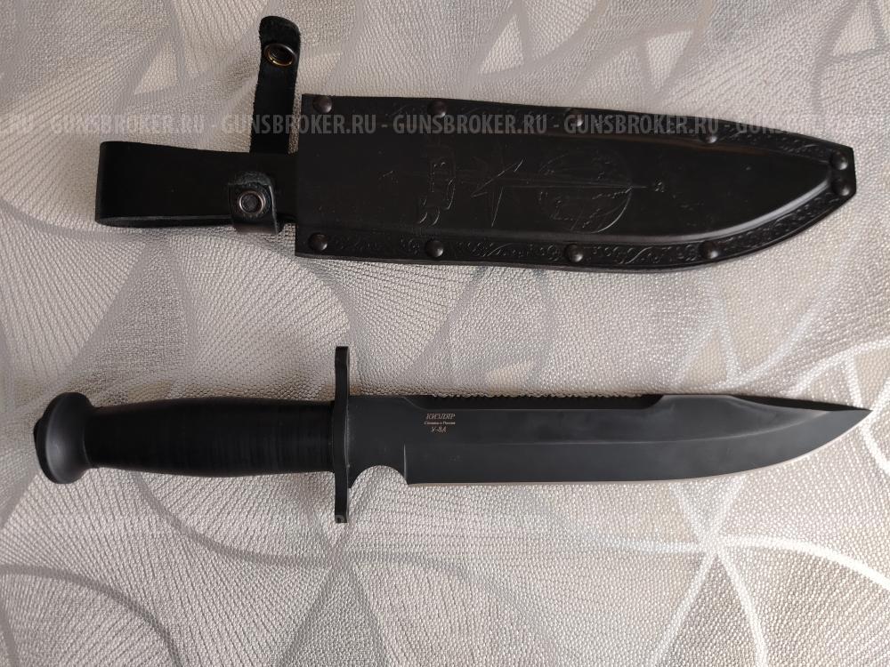 Нож охотничий