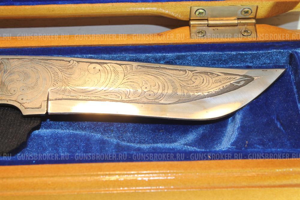 Нож охотника подарочный 