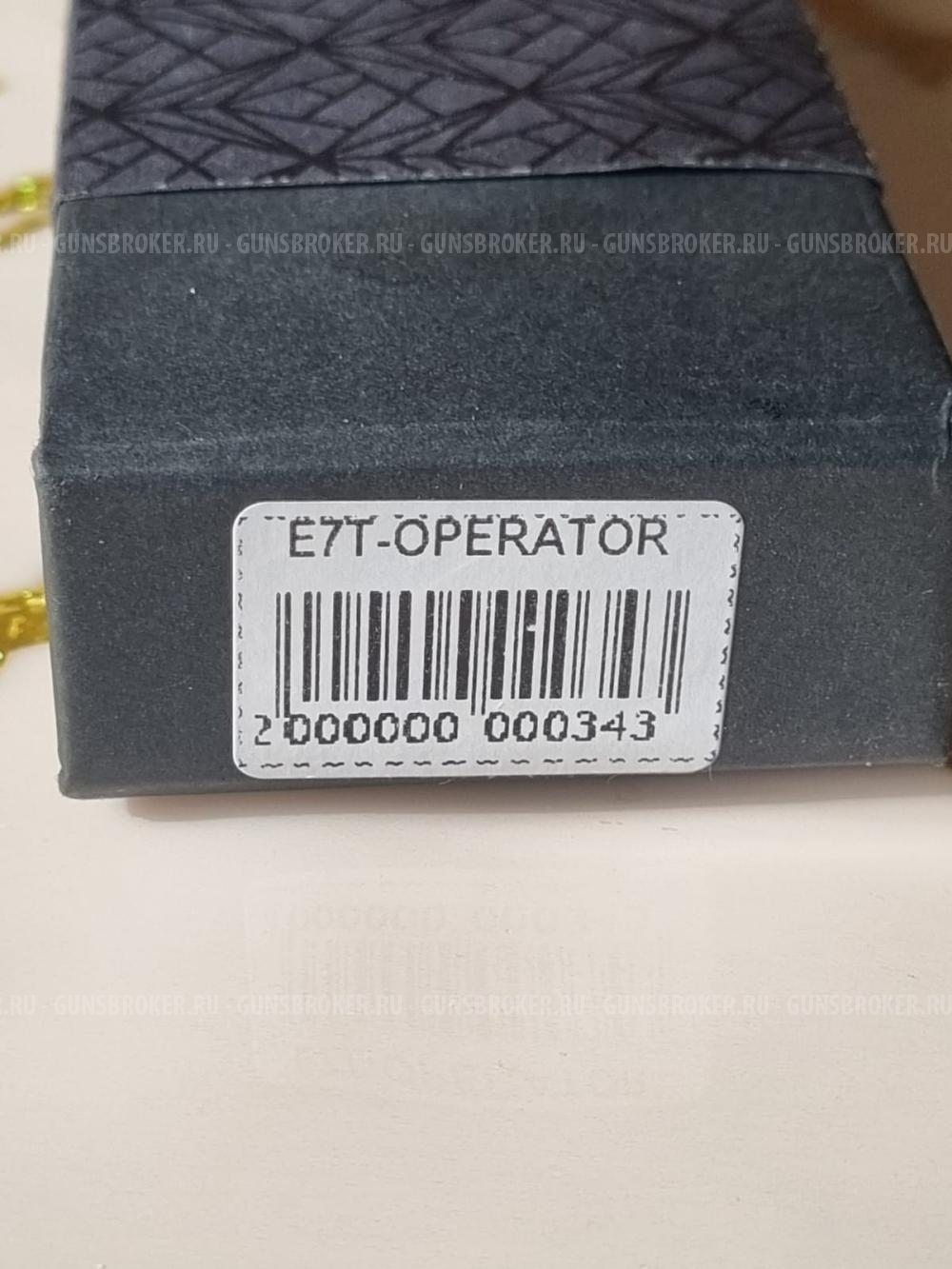 Нож Pro-Tech E7T Emerson Operator (Tritium)
