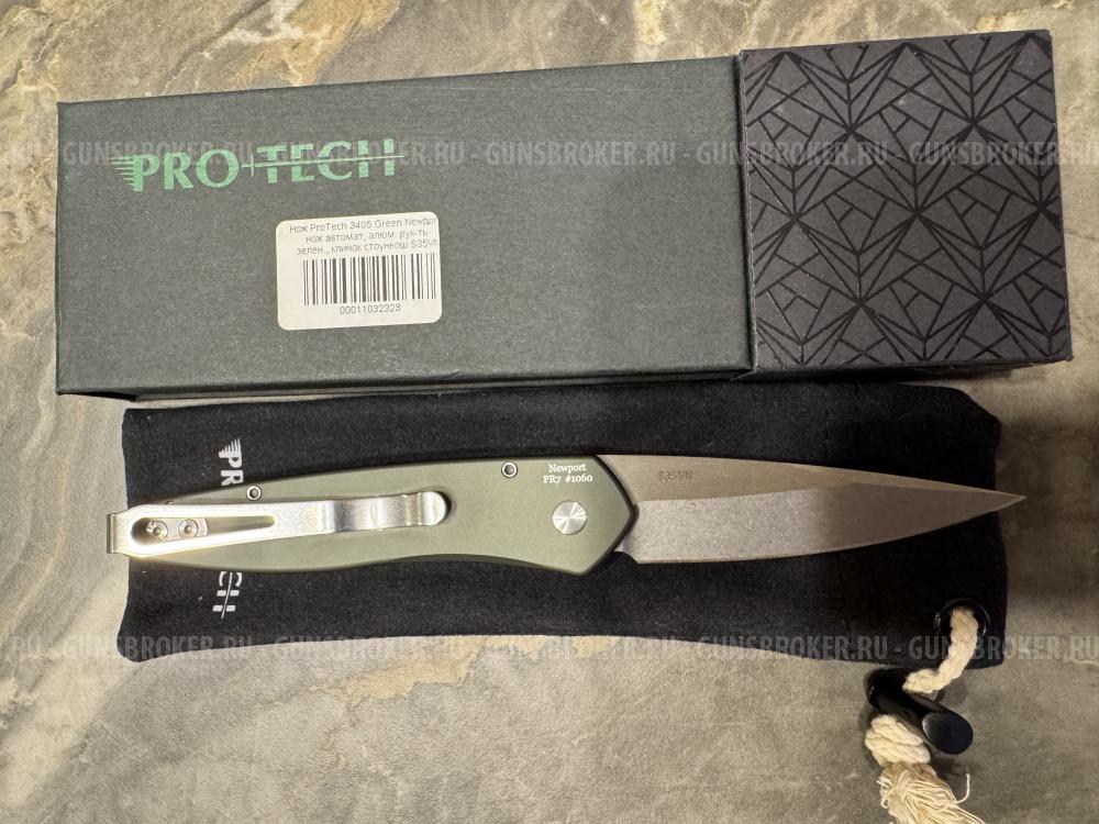 Нож Pro-Tech Newport, цвет green