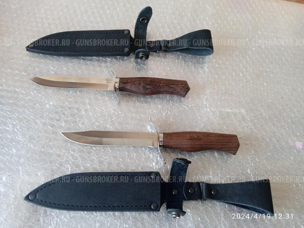 Нож разведчика