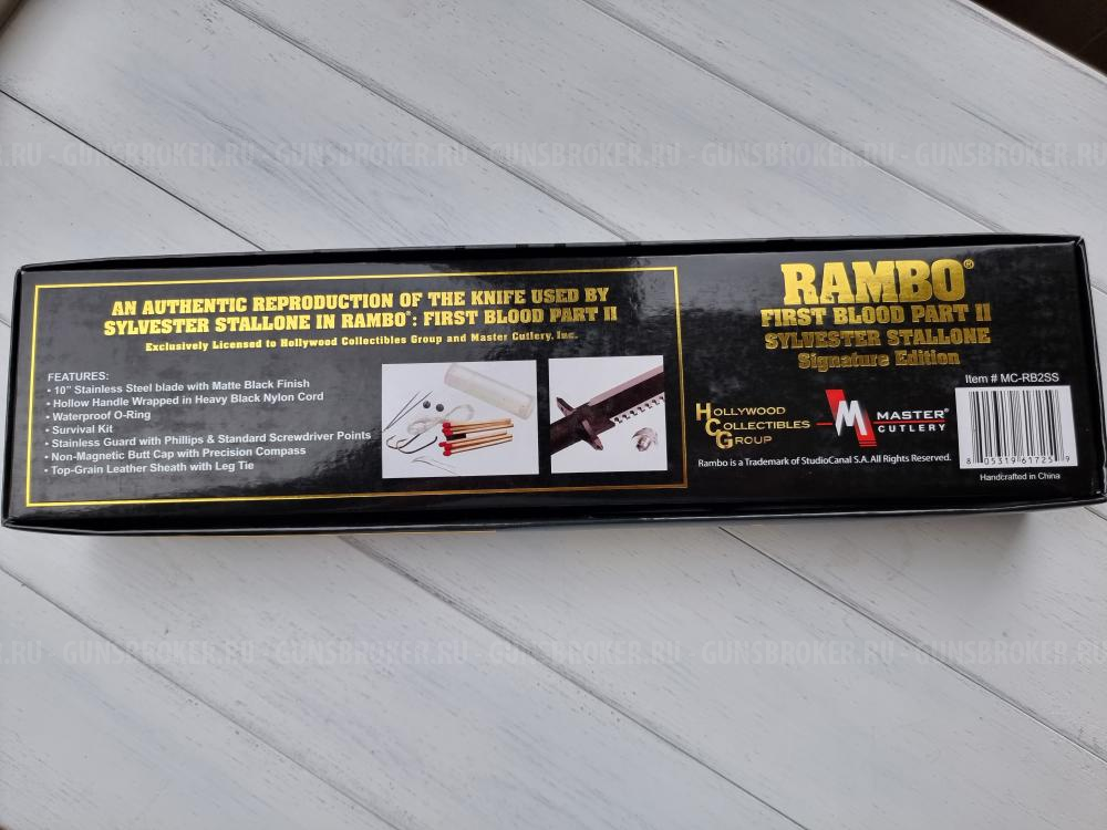 Нож Рэмбо/Rambo First Blood Part II