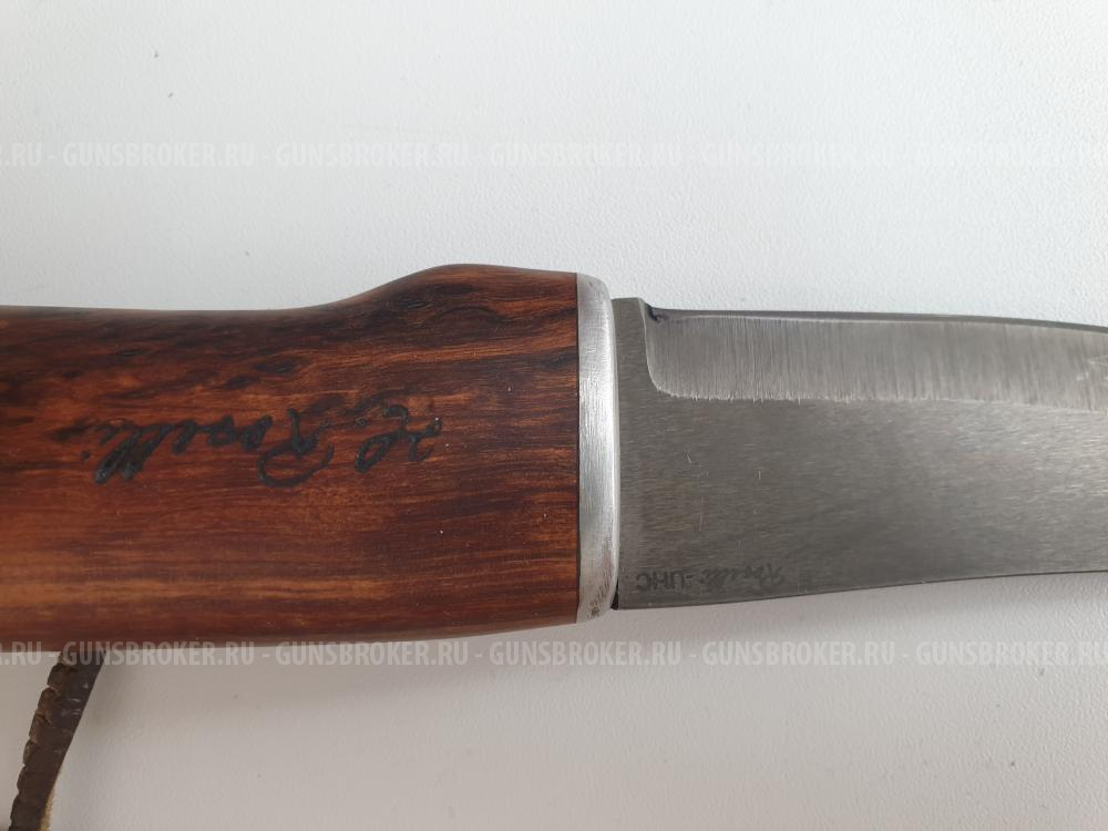 Нож Roselli R200 UHC