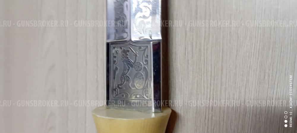 нож ручной работы