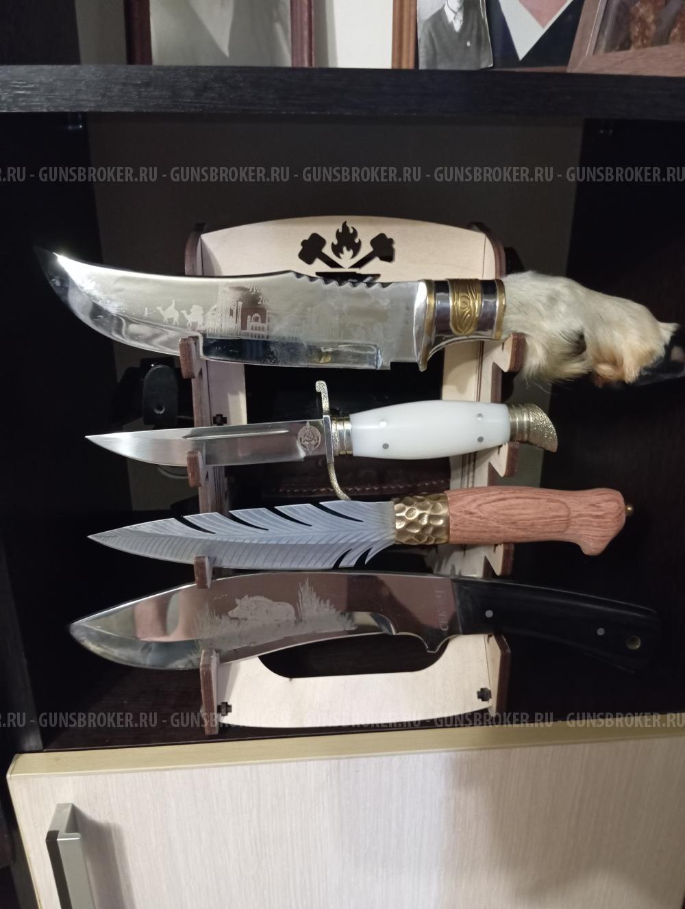 Нож ручной работы 